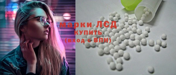 MDMA Верея