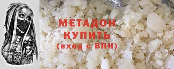 MDMA Верея